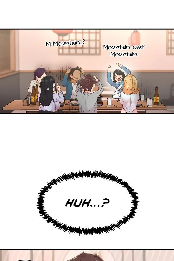 Read The Tremors chapter 5 image 40 on Lezhin