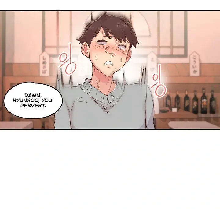 Read The Tremors chapter 5 image 43 on Lezhin