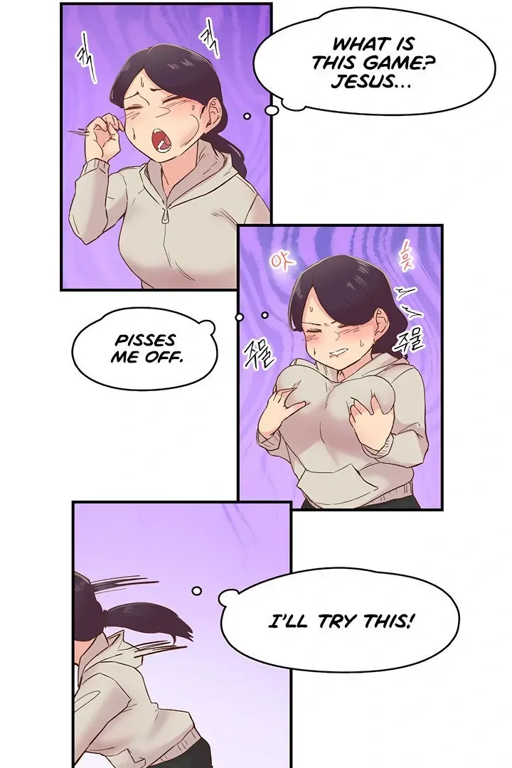 Read The Tremors chapter 5 image 44 on Lezhin