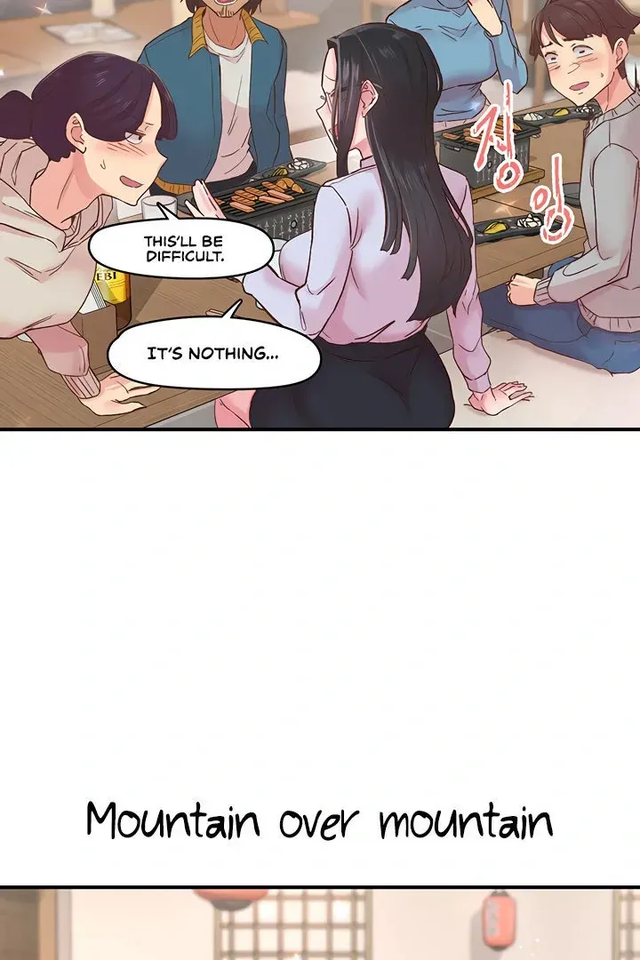 Read The Tremors chapter 5 image 47 on Lezhin
