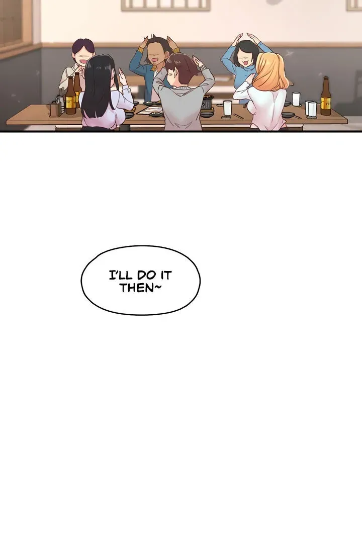 Read The Tremors chapter 5 image 48 on Lezhin