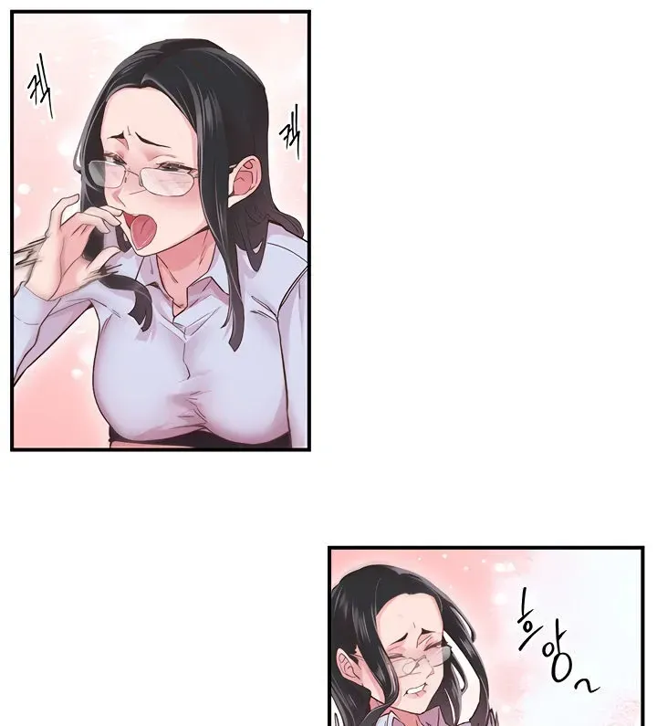 Read The Tremors chapter 5 image 49 on Lezhin