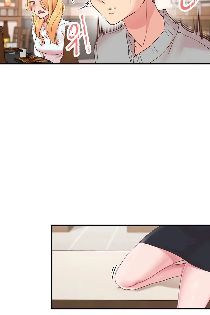 Read The Tremors chapter 5 image 51 on Lezhin