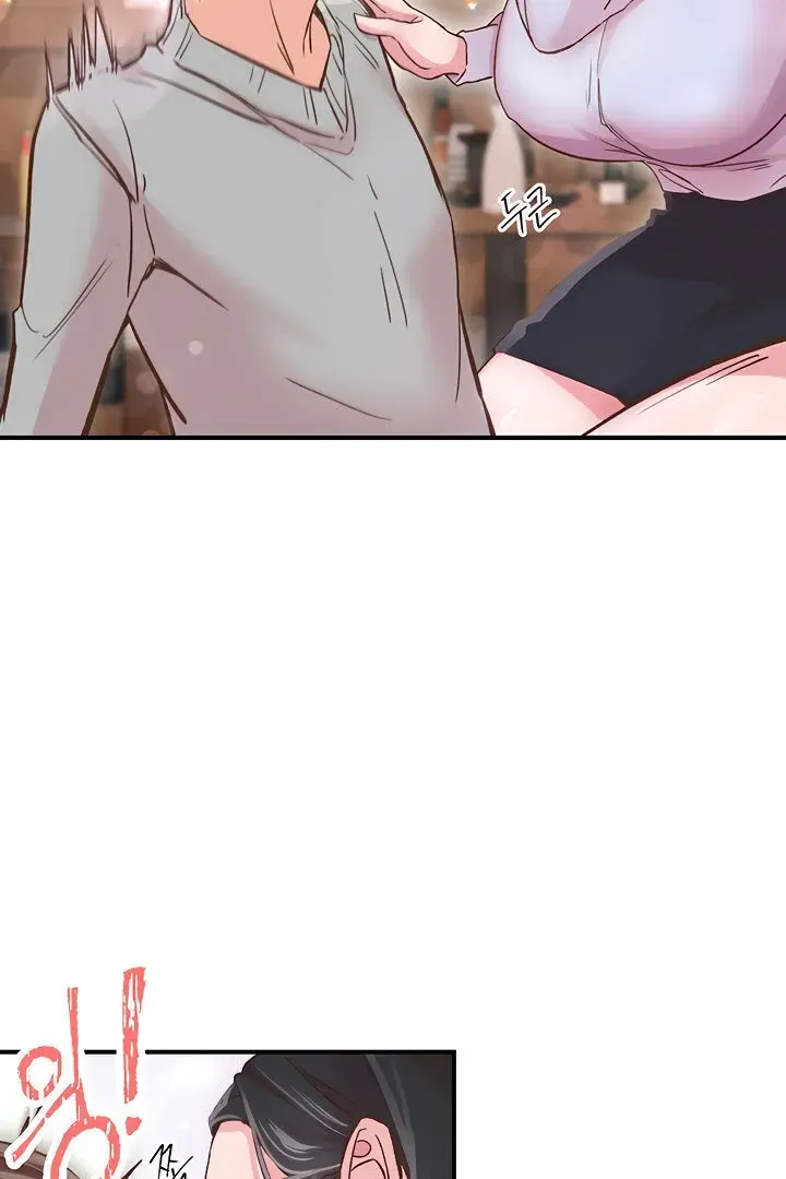 Read The Tremors chapter 5 image 53 on Lezhin