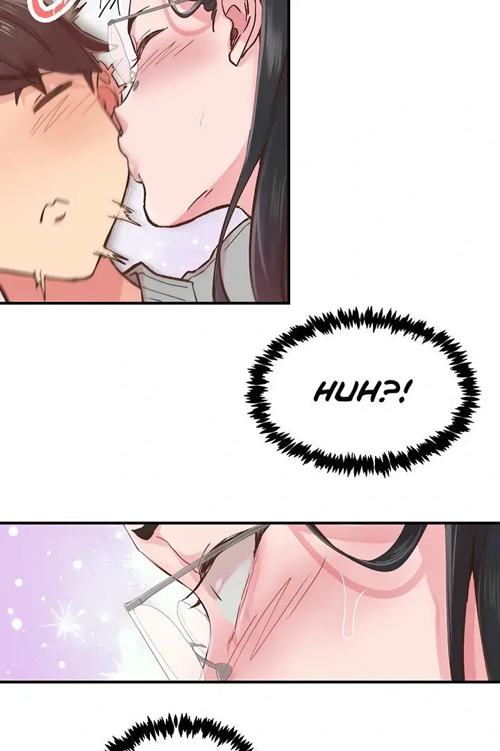 Read The Tremors chapter 5 image 54 on Lezhin