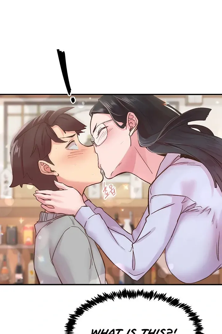 Read The Tremors chapter 5 image 59 on Lezhin