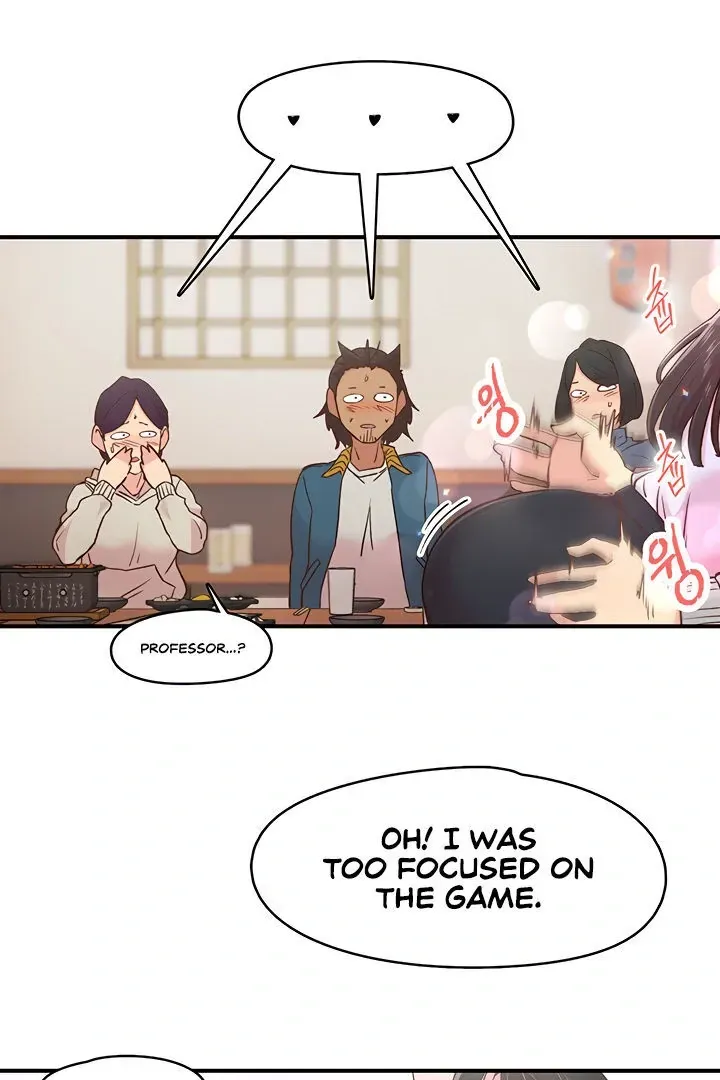 Read The Tremors chapter 5 image 62 on Lezhin