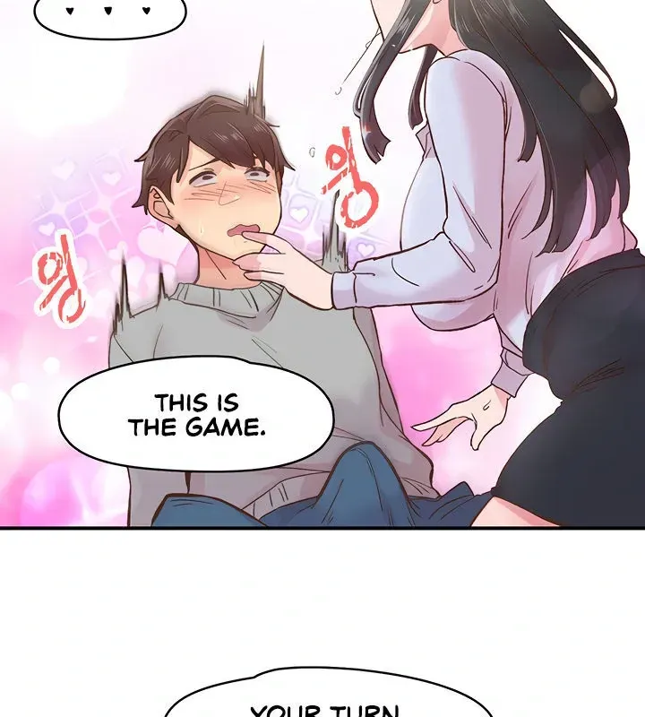 Read The Tremors chapter 5 image 63 on Lezhin