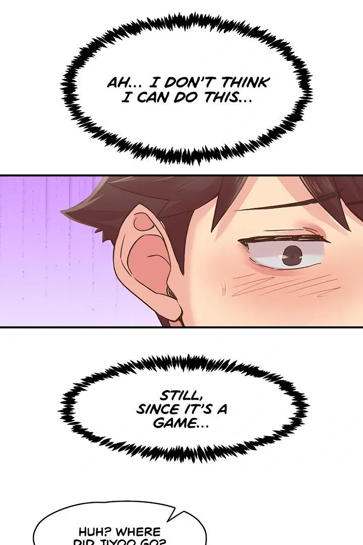 Read The Tremors chapter 5 image 65 on Lezhin