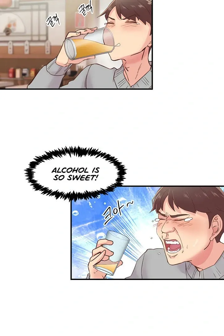 Read The Tremors chapter 5 image 68 on Lezhin