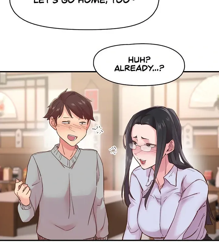 Read The Tremors chapter 5 image 71 on Lezhin