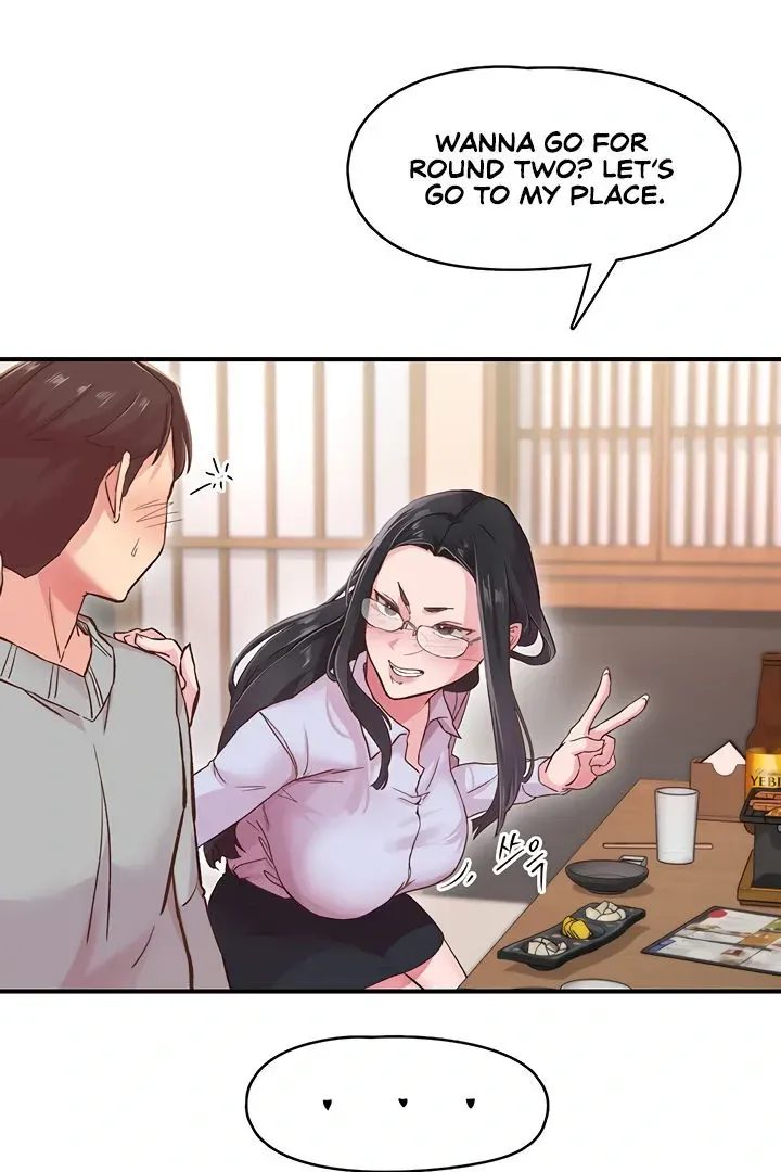 Read The Tremors chapter 5 image 73 on Lezhin