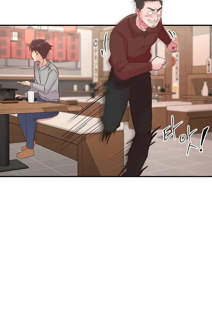 Read The Tremors chapter 5 image 84 on Lezhin