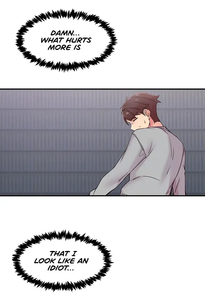Read The Tremors chapter 6 image 12 on Lezhin