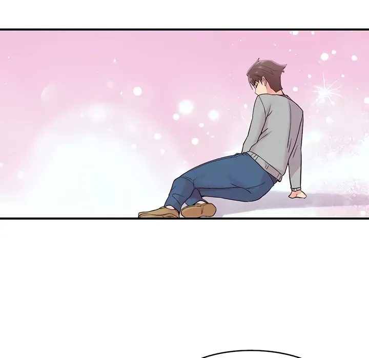 Read The Tremors chapter 6 image 13 on Lezhin