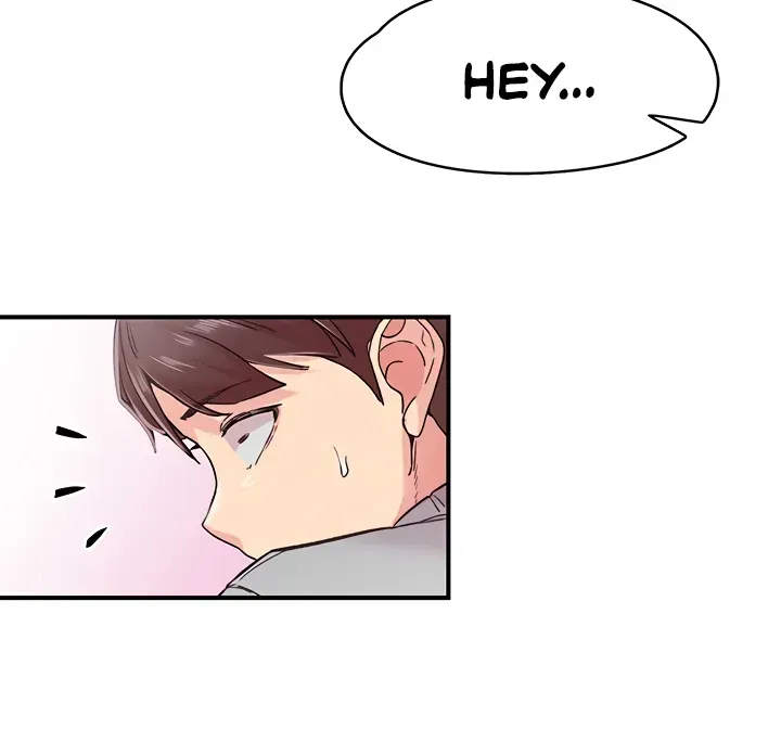 Read The Tremors chapter 6 image 14 on Lezhin