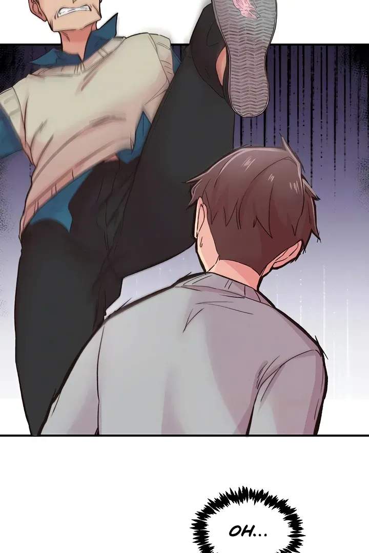 Read The Tremors chapter 6 image 16 on Lezhin