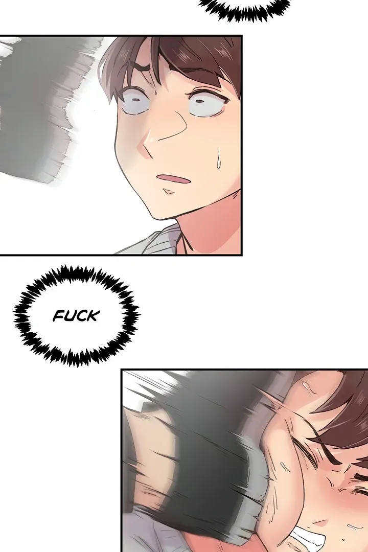 Read The Tremors chapter 6 image 17 on Lezhin