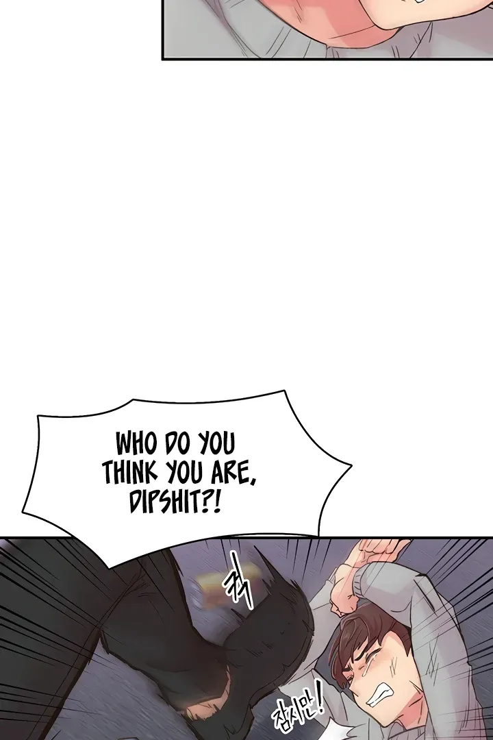 Read The Tremors chapter 6 image 18 on Lezhin