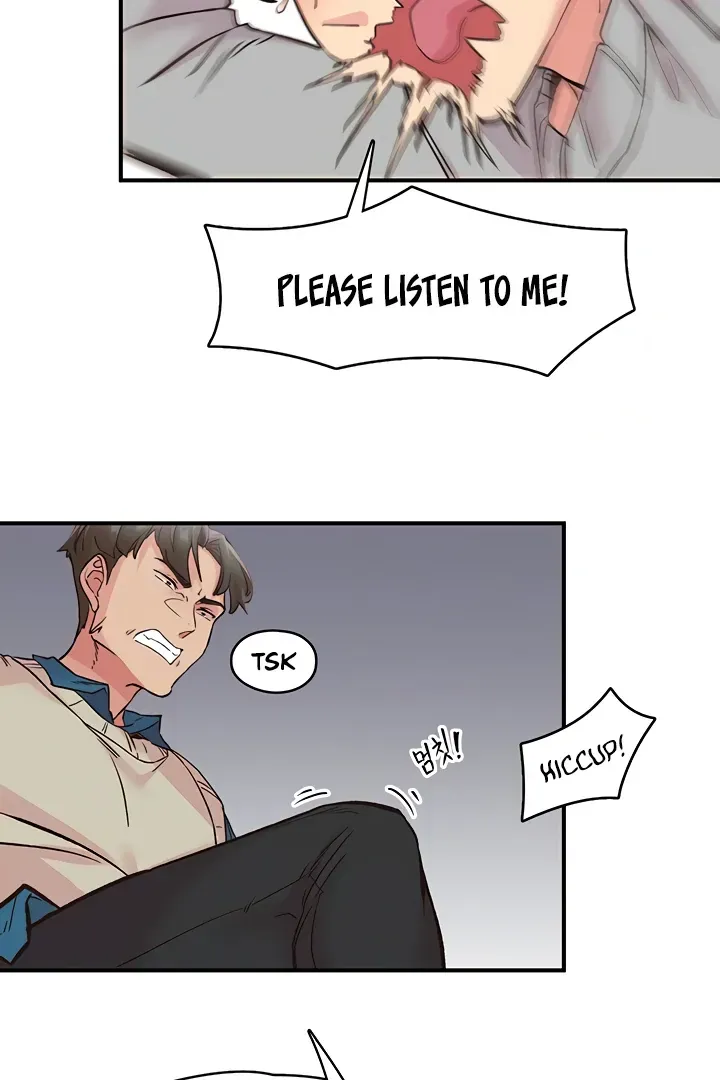 Read The Tremors chapter 6 image 20 on Lezhin