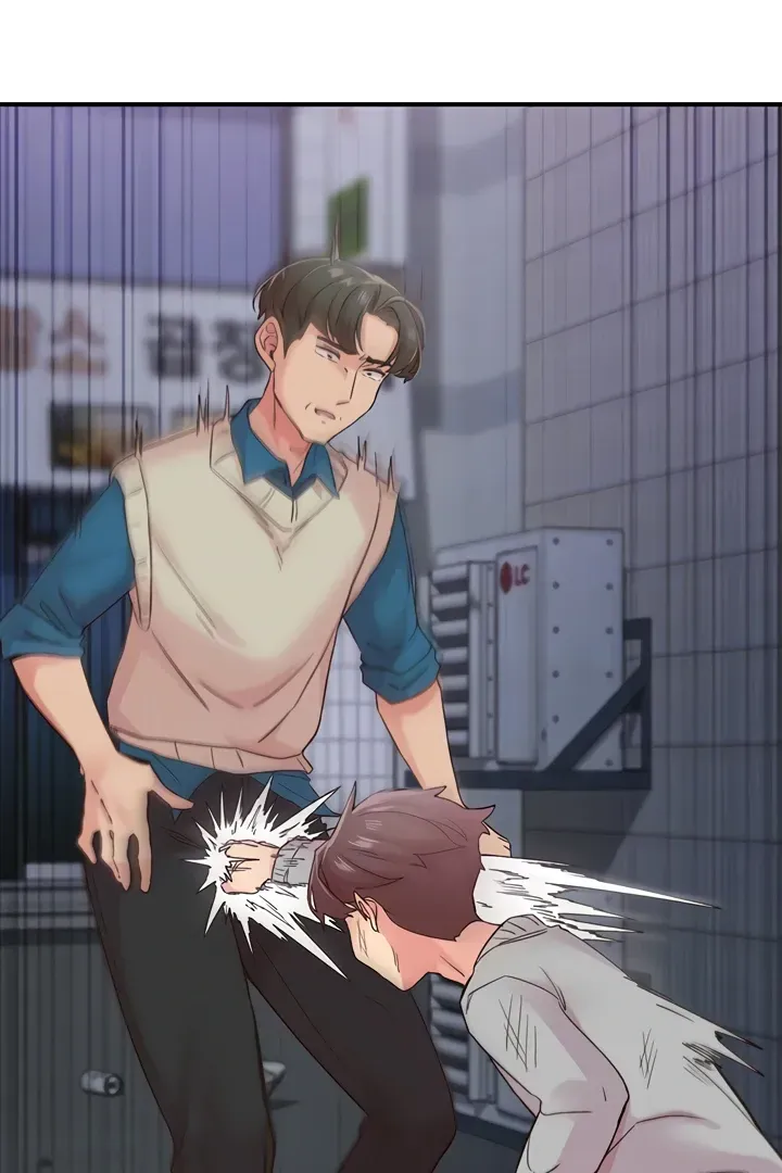 Read The Tremors chapter 6 image 22 on Lezhin