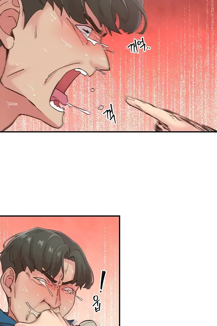 Read The Tremors chapter 6 image 24 on Lezhin
