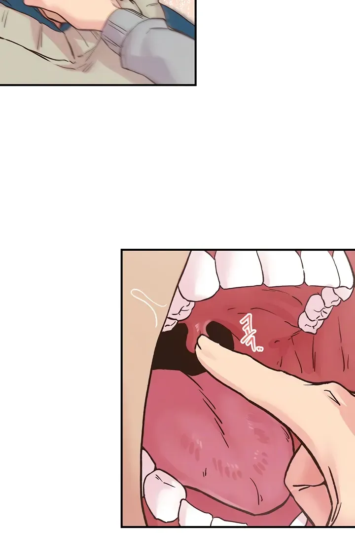 Read The Tremors chapter 6 image 25 on Lezhin
