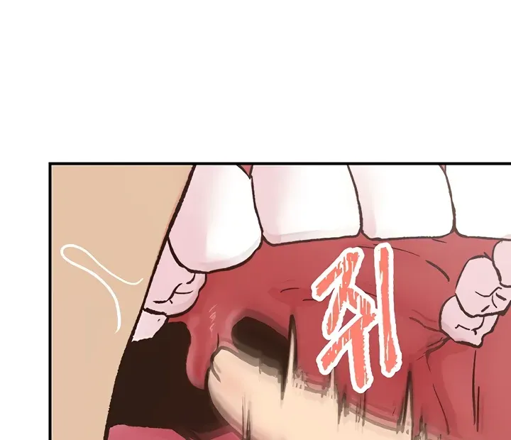 Read The Tremors chapter 6 image 26 on Lezhin