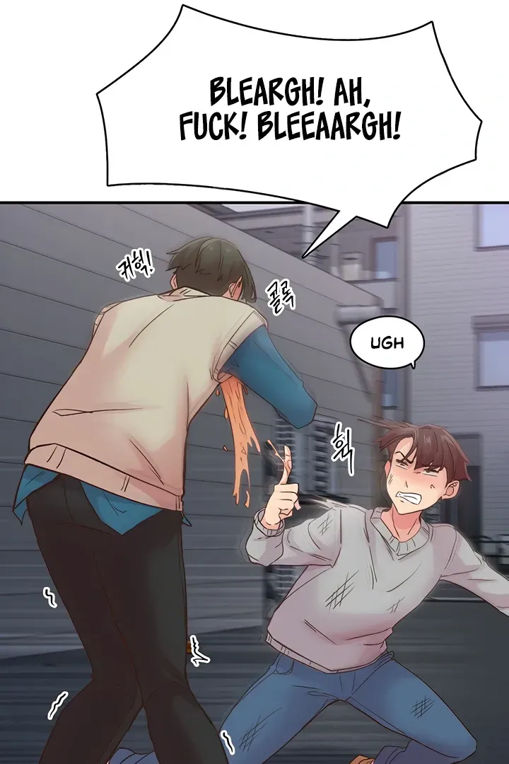 Read The Tremors chapter 6 image 28 on Lezhin