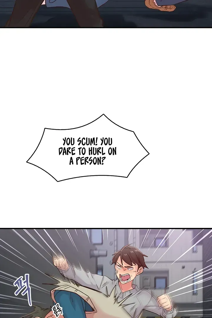 Read The Tremors chapter 6 image 29 on Lezhin