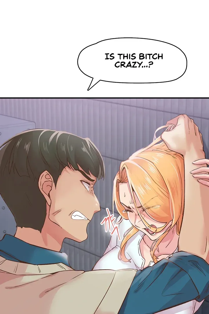 Read The Tremors chapter 6 image 3 on Lezhin
