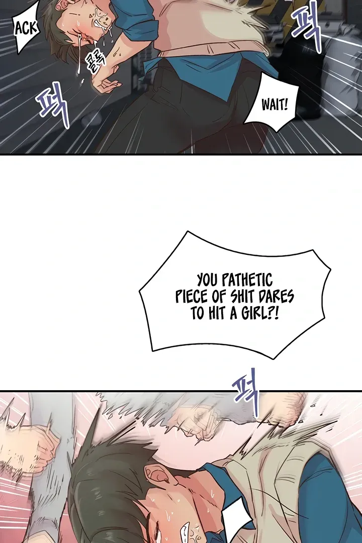 Read The Tremors chapter 6 image 30 on Lezhin