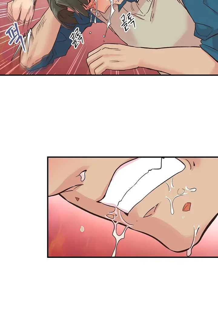 Read The Tremors chapter 6 image 31 on Lezhin