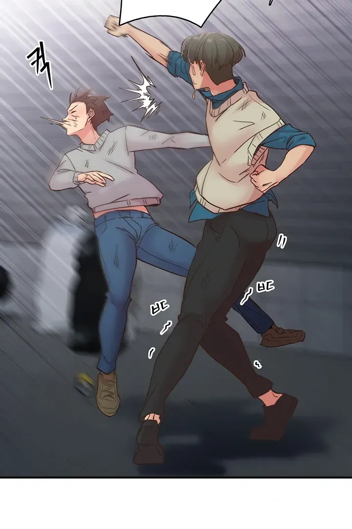 Read The Tremors chapter 6 image 33 on Lezhin