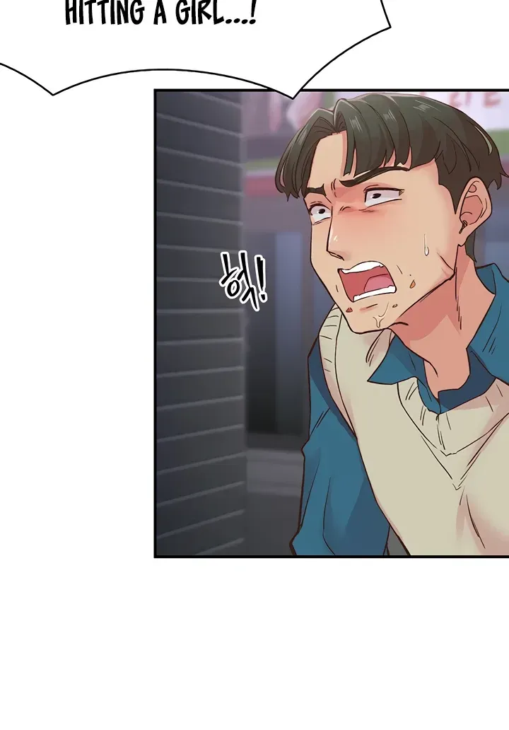 Read The Tremors chapter 6 image 39 on Lezhin