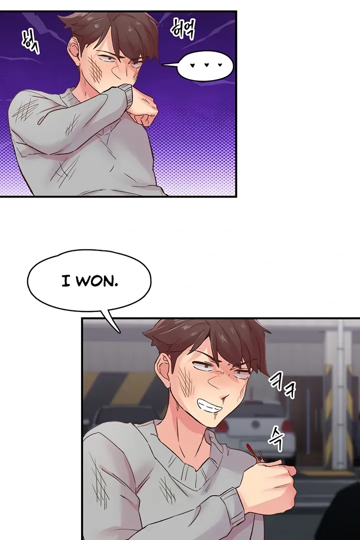Read The Tremors chapter 6 image 42 on Lezhin