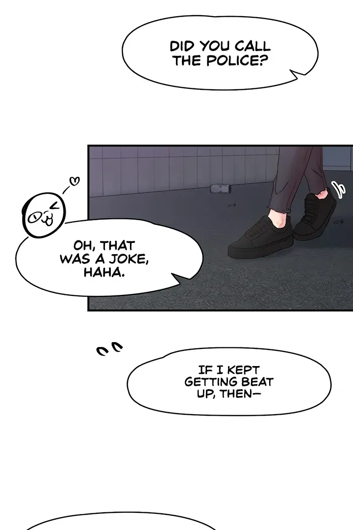 Read The Tremors chapter 6 image 45 on Lezhin