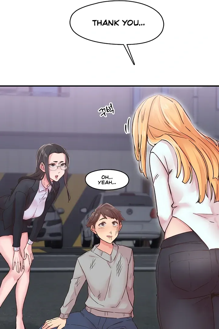 Read The Tremors chapter 6 image 47 on Lezhin