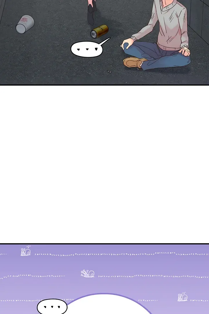 Read The Tremors chapter 6 image 49 on Lezhin