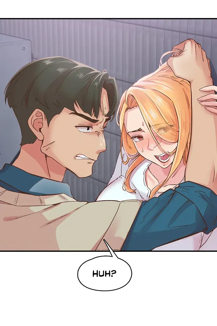 Read The Tremors chapter 6 image 5 on Lezhin