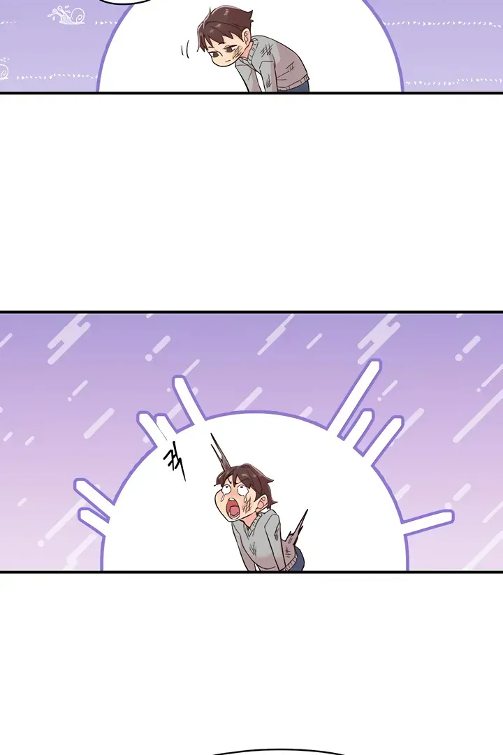 Read The Tremors chapter 6 image 50 on Lezhin