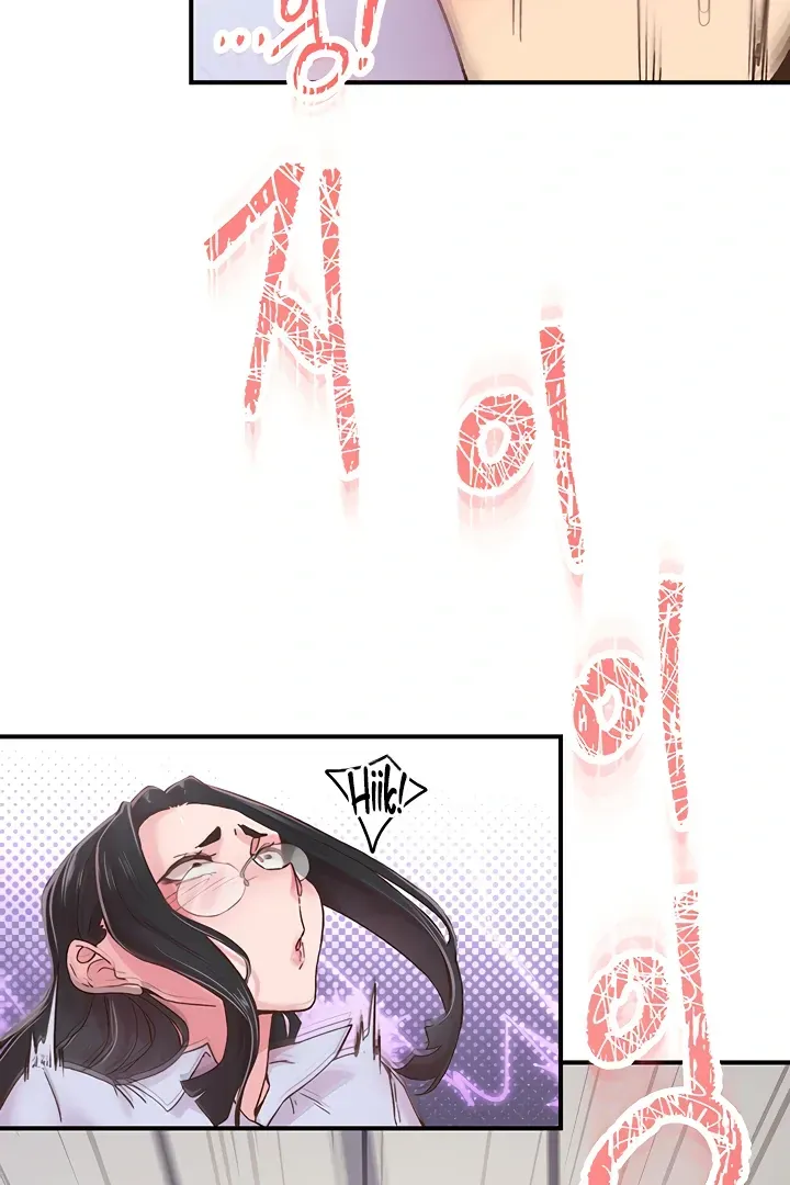 Read The Tremors chapter 6 image 67 on Lezhin