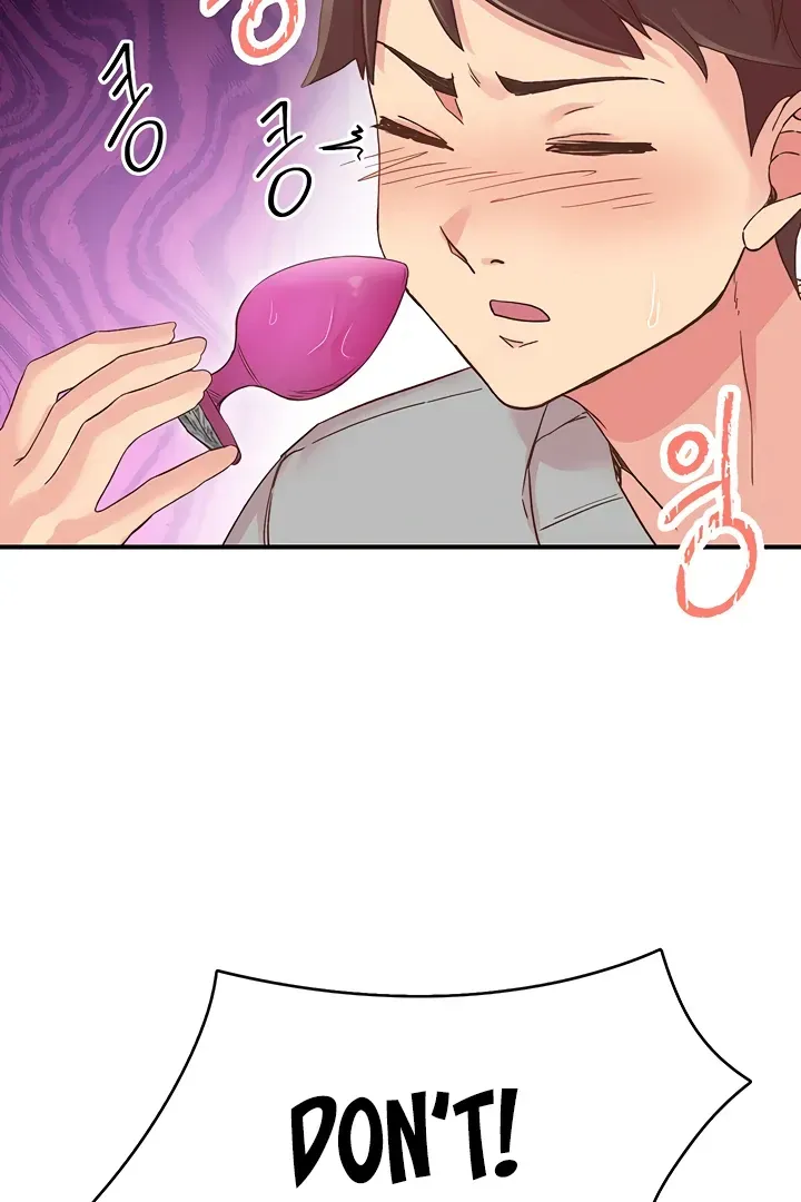 Read The Tremors chapter 6 image 75 on Lezhin