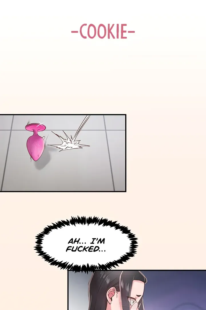 Read The Tremors chapter 6 image 79 on Lezhin