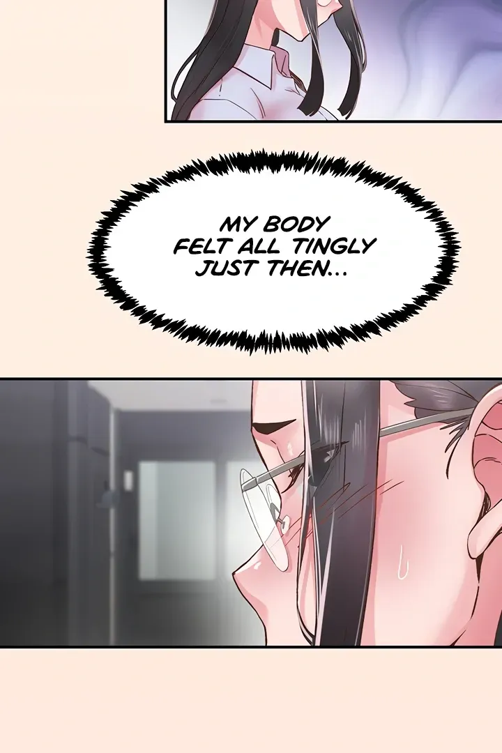 Read The Tremors chapter 6 image 80 on Lezhin