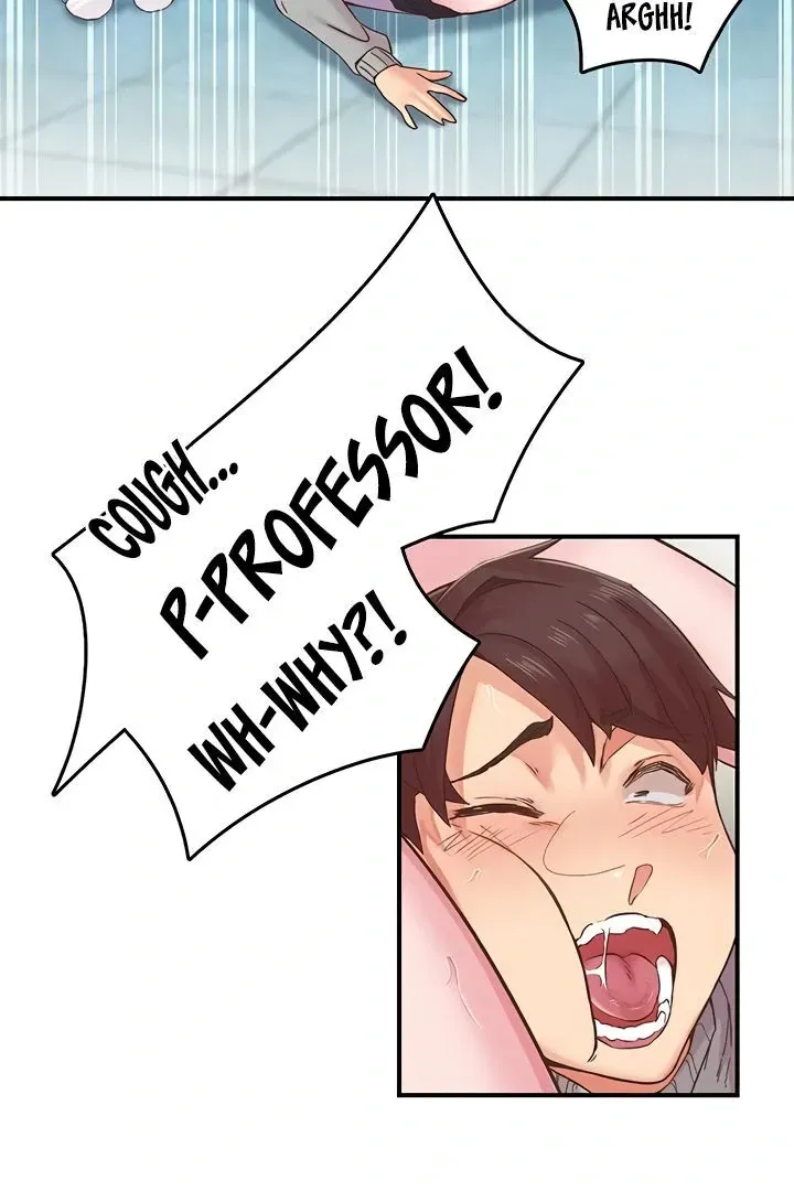 Read The Tremors chapter 7 image 12 on Lezhin