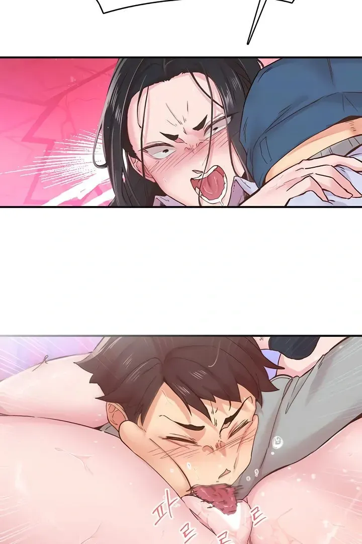 Read The Tremors chapter 7 image 26 on Lezhin