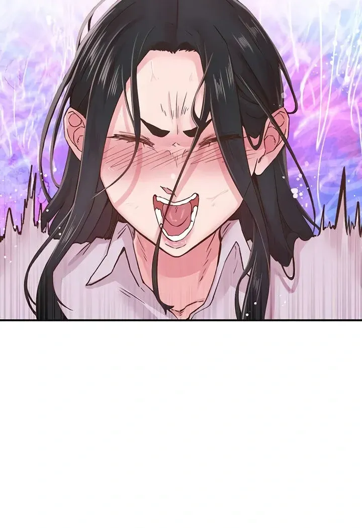 Read The Tremors chapter 7 image 29 on Lezhin