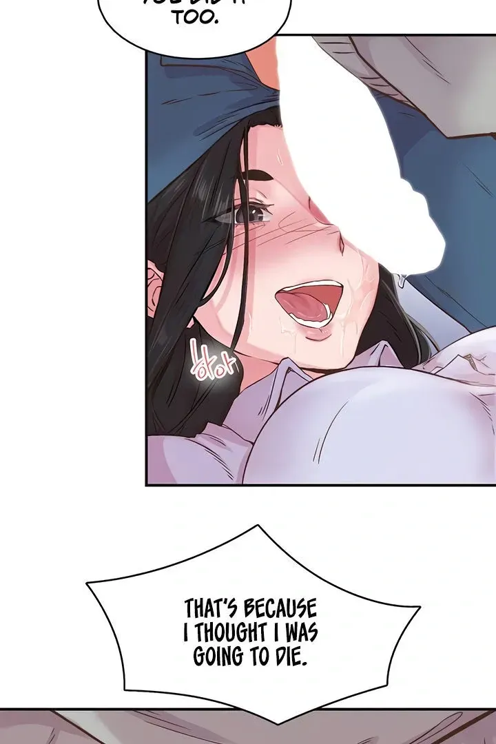 Read The Tremors chapter 7 image 30 on Lezhin