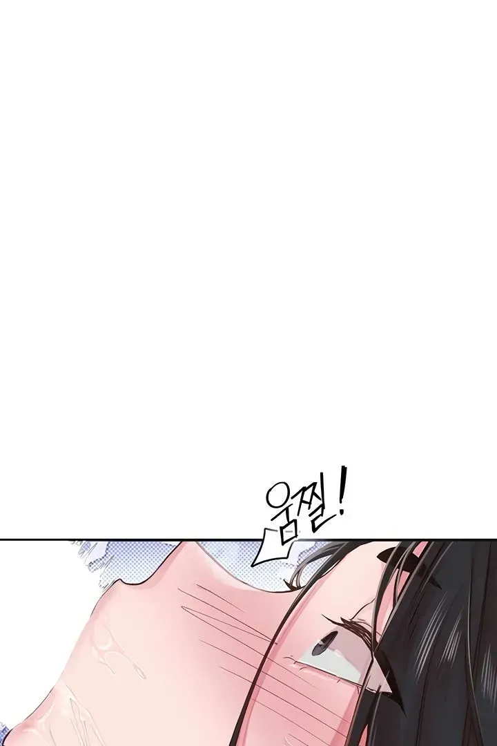 Read The Tremors chapter 7 image 37 on Lezhin